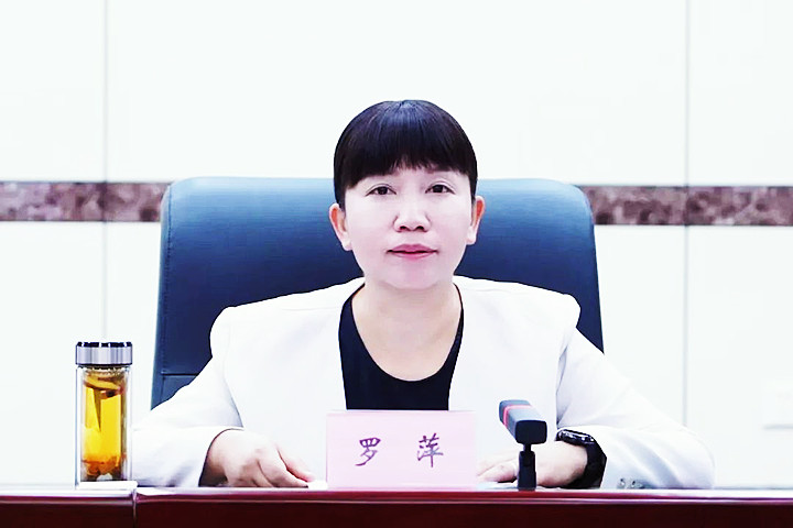 微信图片_20240528081642_副本.jpg