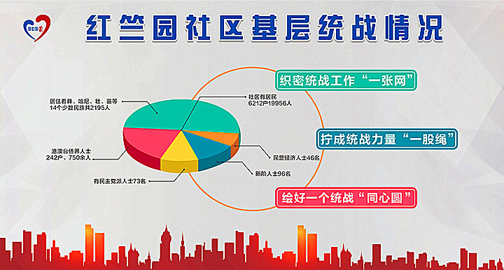 微信图片_20241105120947_副本.jpg