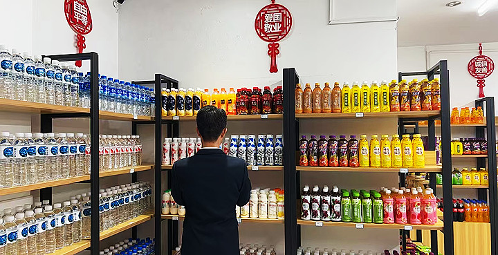 微信图片_20241121181939_副本.jpg