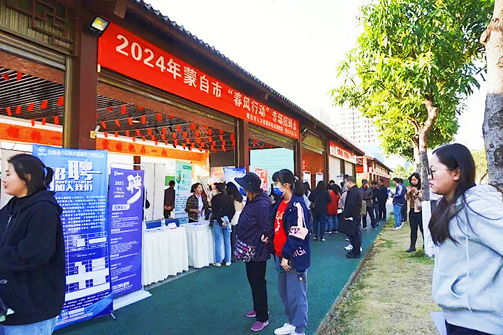 微信图片_20240606181542_副本.jpg