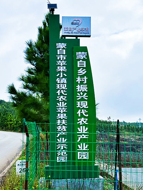 2003→202319_副本.jpg