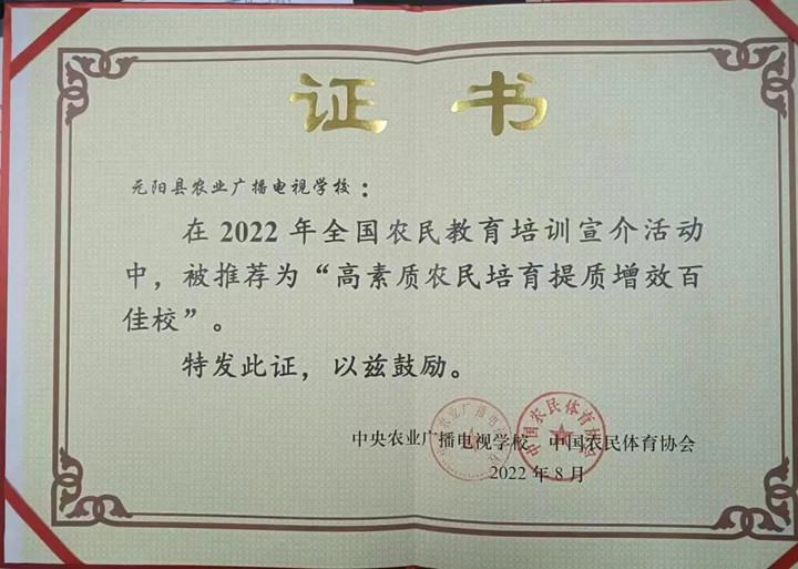 微信图片_20241019135251_副本.jpg