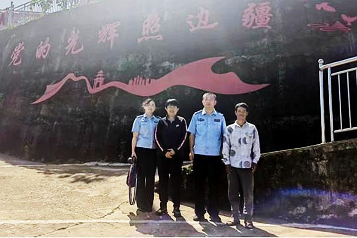 微信图片_20241125213339_副本.jpg