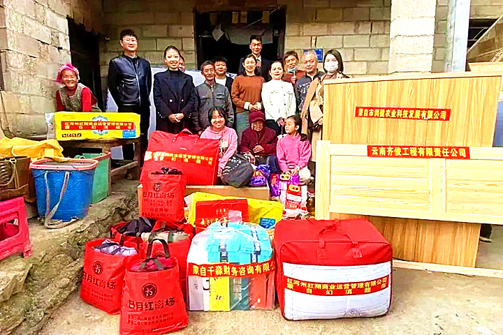 微信图片_20250414000445_副本.jpg