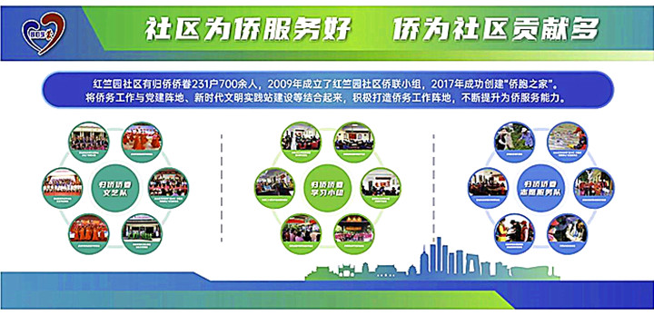 微信图片_20241105121026_副本.jpg