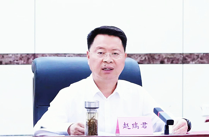 微信图片_20240528081634_副本.jpg