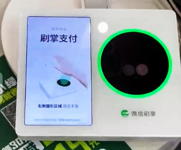 微信图片_20241121182042_副本.jpg