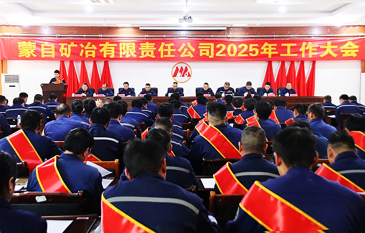 微信图片_20250215134017_副本.jpg
