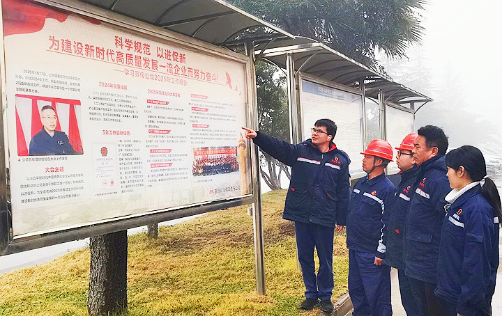 微信图片_20250210125102_副本.jpg