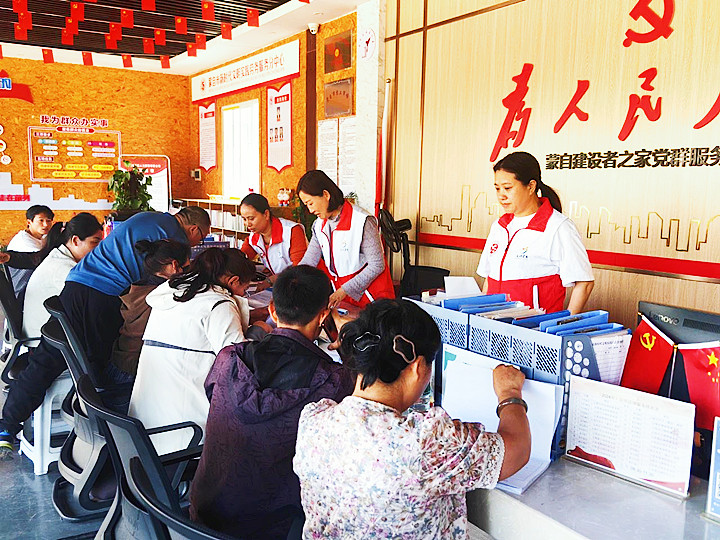 微信图片_20240606181626_副本.jpg
