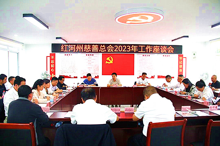 微信图片_20240409124625_副本.jpg