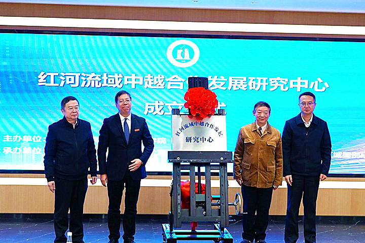 微信图片_20241205212540_副本.jpg