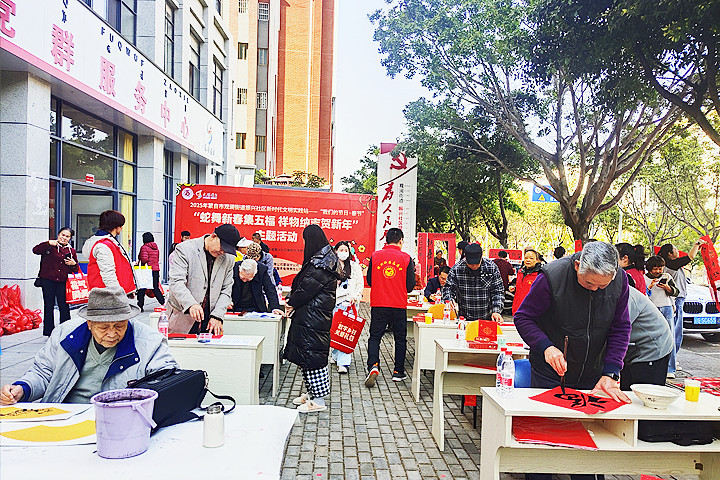 微信图片_20250122210238_副本.jpg