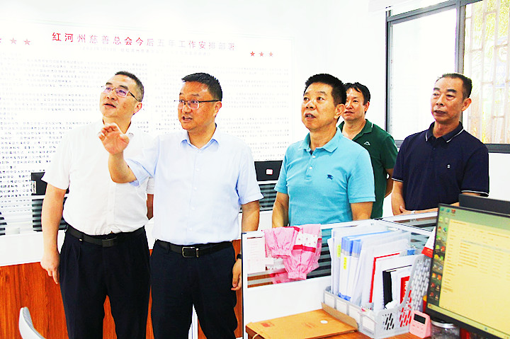 微信图片_20240515080007_副本.jpg