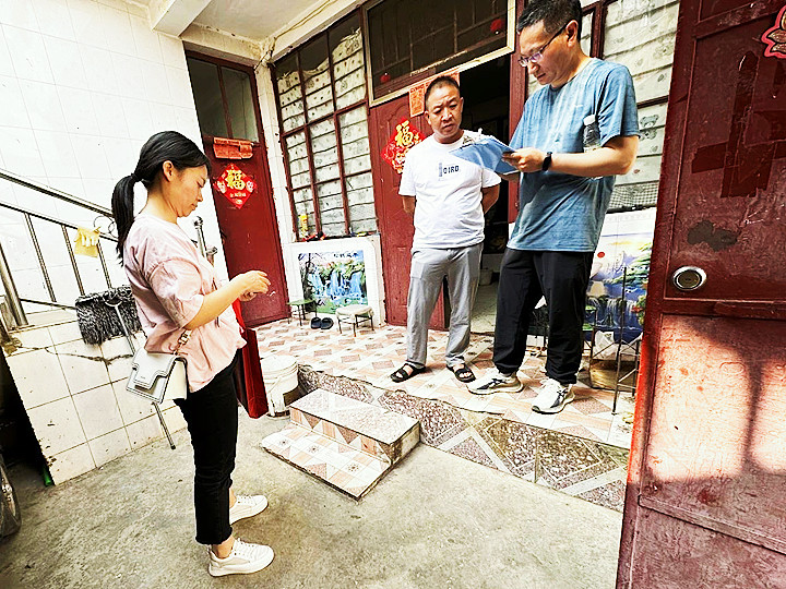 微信图片_20240529180634_副本.jpg