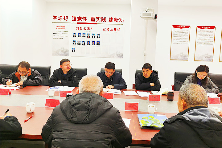 微信图片_20250210114925_副本.jpg
