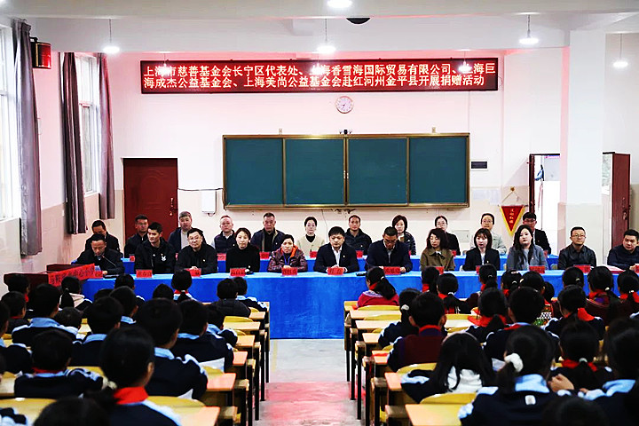 微信图片_20241203201258_副本.jpg