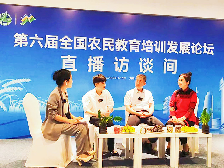 微信图片_20241019135410_副本.jpg