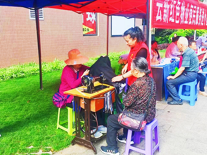 微信图片_20240724193912_副本.jpg