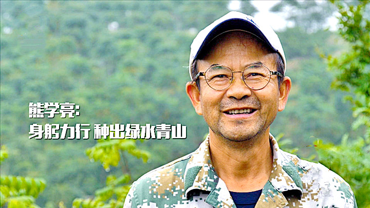 b87e8f74147a47e7b59b4c8af07201ab_副本.jpg