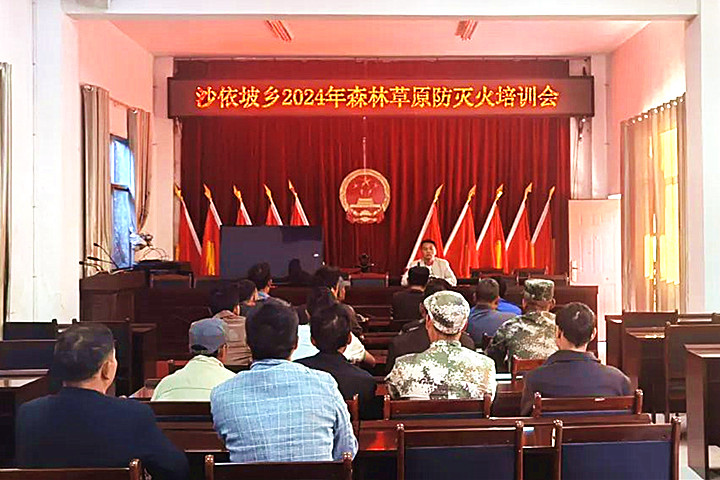 微信图片_20240410111045_副本.jpg