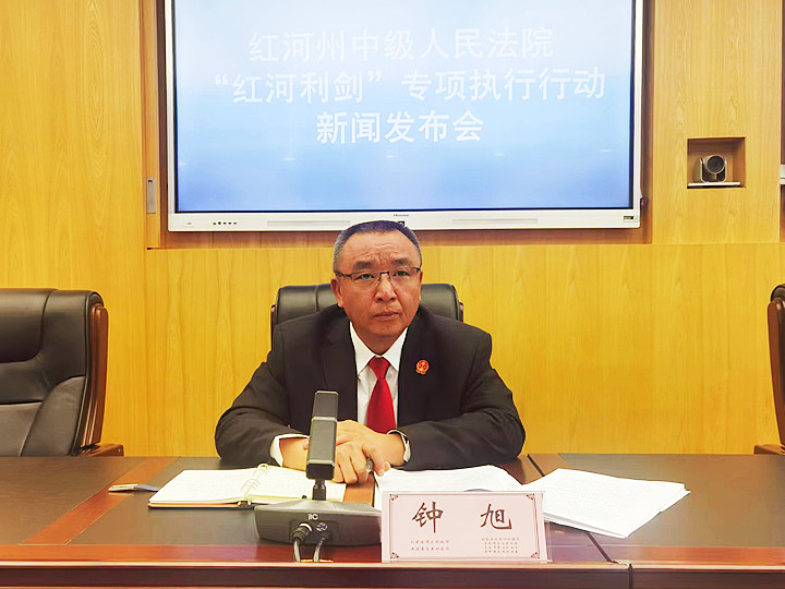 钟旭回答记者提问_副本.jpg