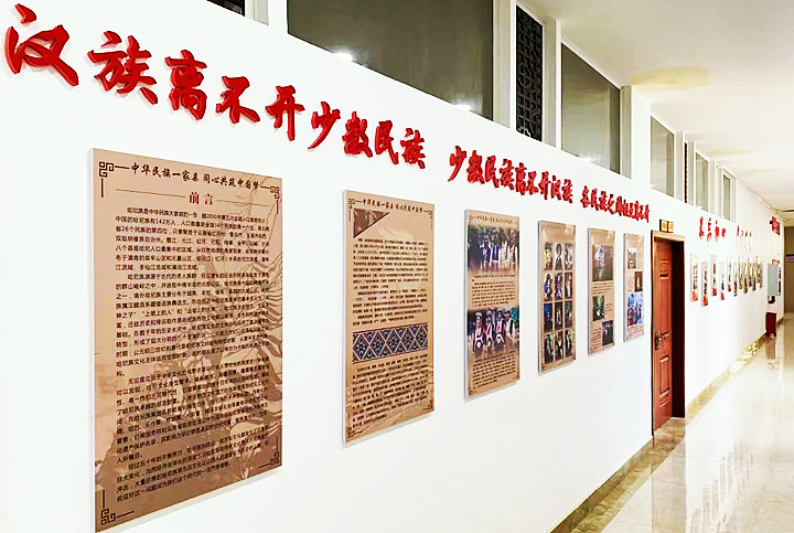 微信图片_20240528132921_副本.jpg