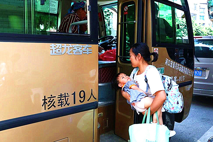 微信图片_20240717225420_副本.jpg