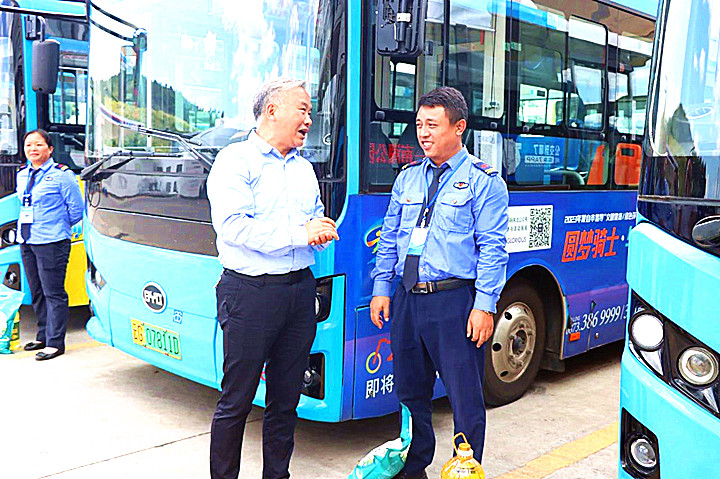 微信图片_20240921143448_副本.jpg