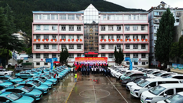 微信图片_20240604173208_副本.jpg