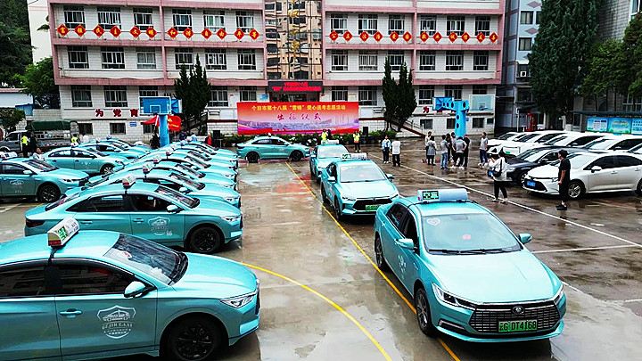 微信图片_20240604173341_副本.jpg