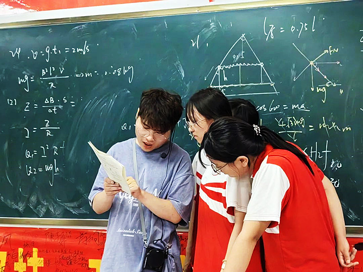 微信图片_20240605160154_副本.jpg