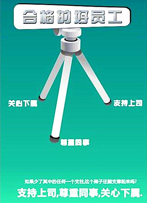 0022005385085578_b_副本.jpg