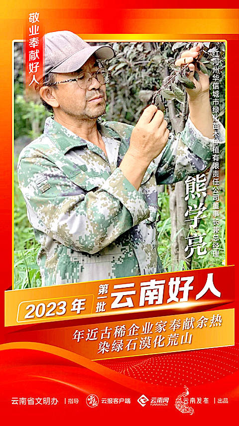 image001_副本.jpg