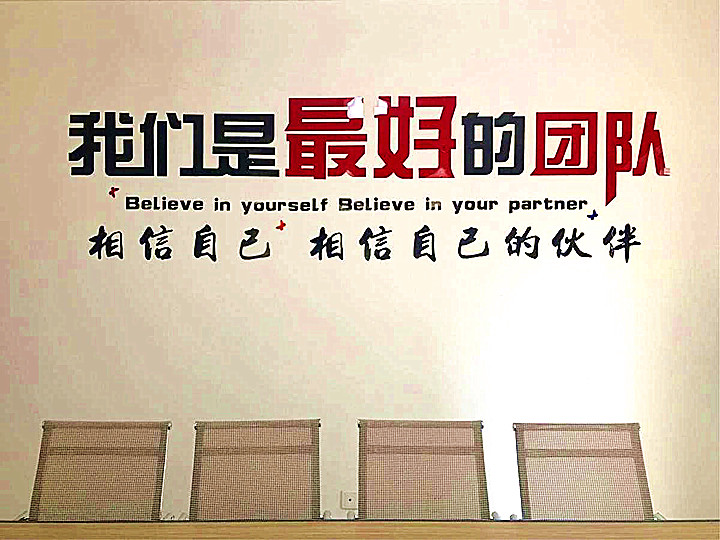 微信图片_20240411193806_副本.jpg