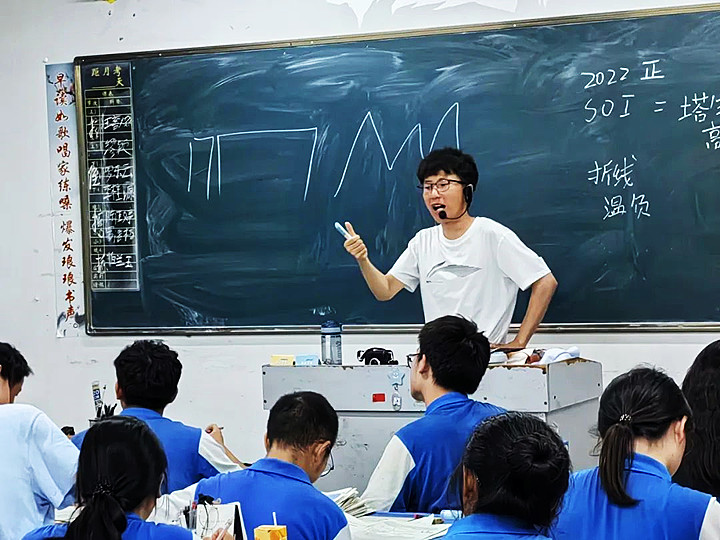 微信图片_20240605160245_副本.jpg