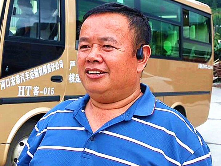 微信图片_20240717225436_副本.jpg
