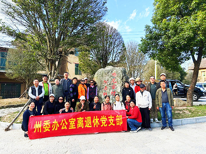 微信图片_20241212200522_副本.jpg