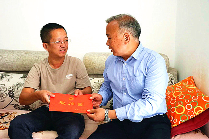 微信图片_20240921143504_副本.jpg