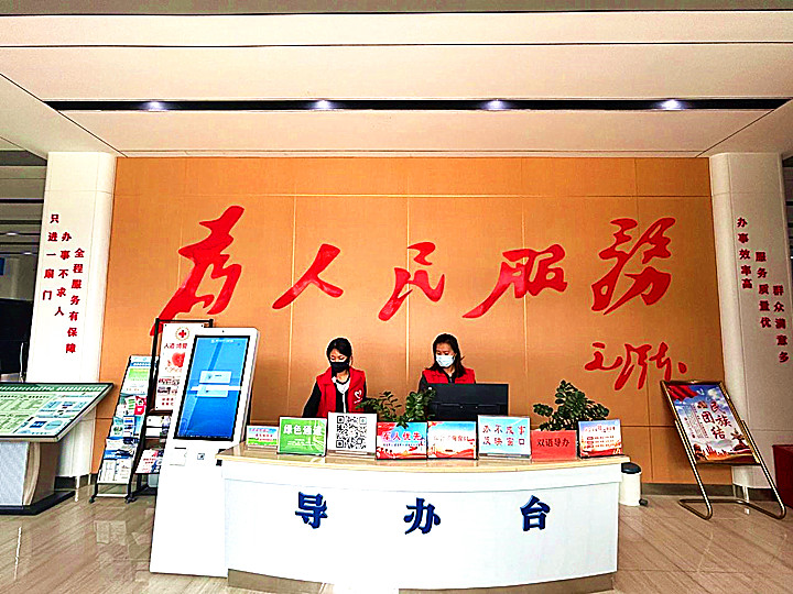 微信图片_20240514145939_副本.jpg