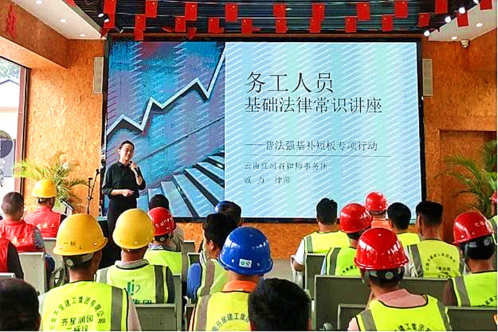 微信图片_20250414001930_副本.jpg