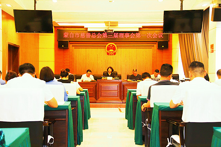 微信图片_20240529083417_副本.jpg