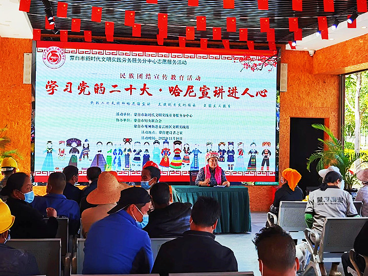 微信图片_20240606181635_副本.jpg