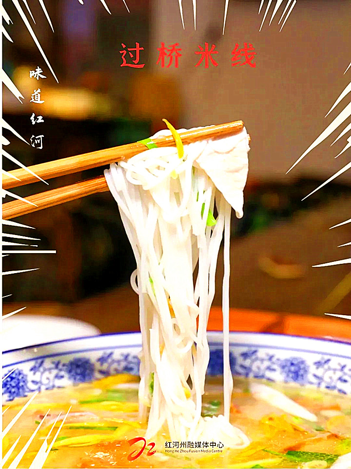 微信图片_20240707214041_副本.jpg