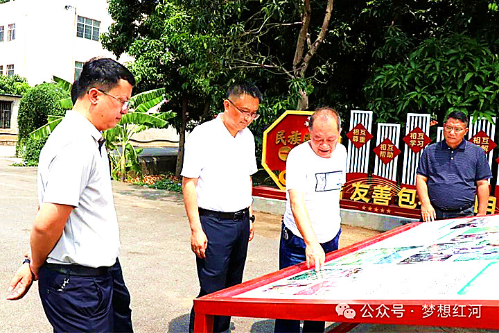微信图片_20240511174635_副本.jpg