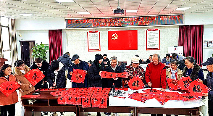 微信图片_20241105121002_副本.jpg