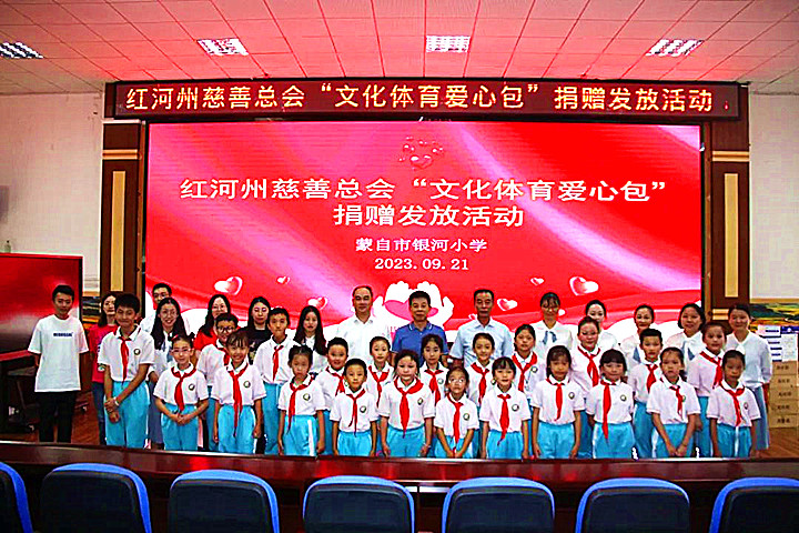微信图片_20240409124548_副本.jpg