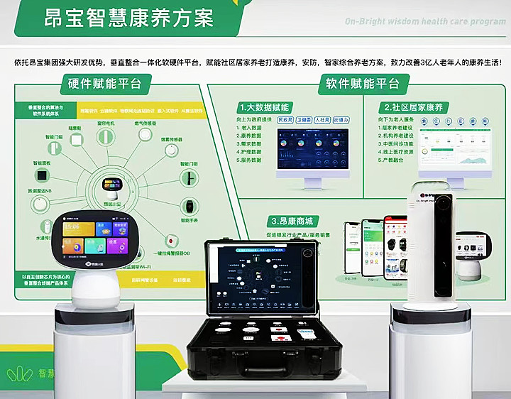 微信图片_20241121182029_副本.jpg