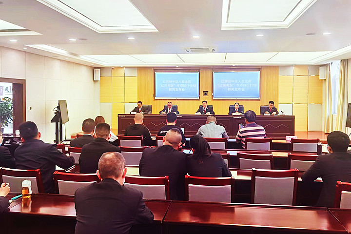 新闻发布会现场_副本.jpg