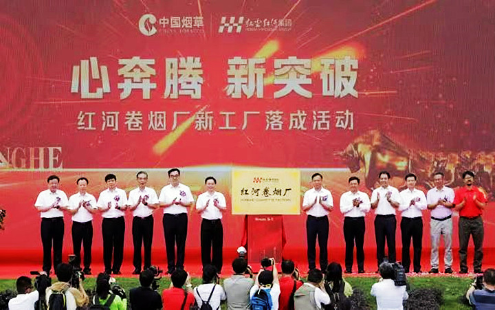 微信图片_20241125211400_副本.jpg
